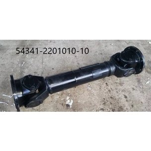 Вал карданный МАЗ заднего моста (4 отверстия, торцевые шлицы) L=705мм 54341-2201010-10 РБ