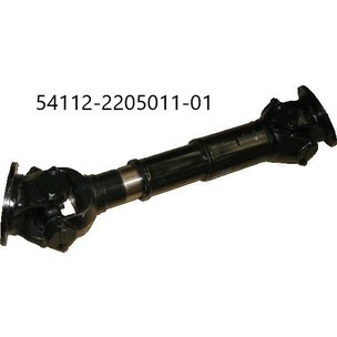 Вал карданный 54112-2205011-01
