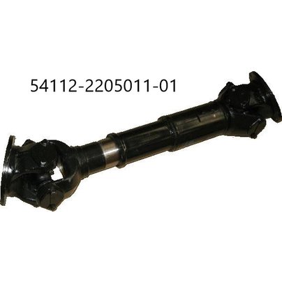 Вал карданный 54112-2205011-01