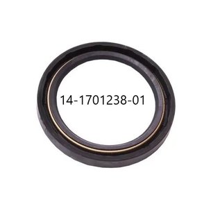 Манжета первичного вала 45х60-7 КАМАЗ КПП 14-1701238 МГ