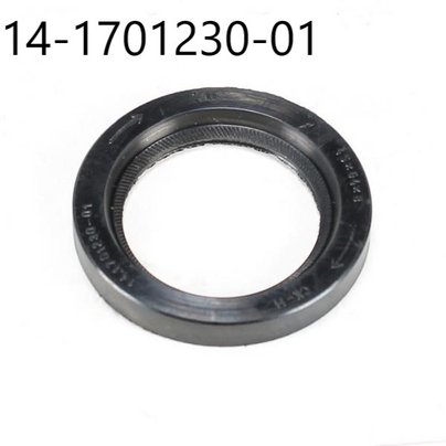 Манжета первичного вала 45х64х8 КАМАЗ КПП 14-1701230 ЭЛЕМЕНТ