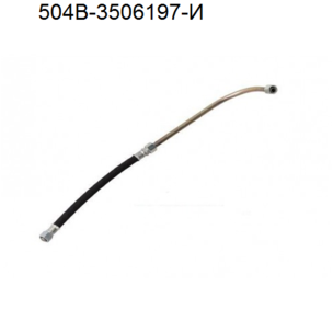 Шланг компрессора 