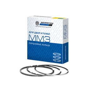 Кольца поршневые Д-243 d=110мм комплект на двигатель 240-1004060-Б