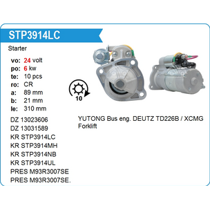 Стартер редукторный 24В/6.0кВт дв.DEUTZ, TD22610, Z-10 3-отв. STP3914LC