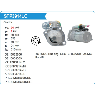 Стартер редукторный 24В/6.0кВт дв.DEUTZ, TD22610, Z-10 3-отв. STP3914LC