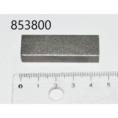 Шпонка 14х9х45 шестерни ведущей КАМАЗ-65115 на 110 вал редуктора моста заднего 853800 ПАО КАМАЗ