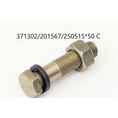 Болт карданный М12х1,25х50 КАМАЗ МАЗ (Гайка+Гровер) 371302//201567/250515 ZTD