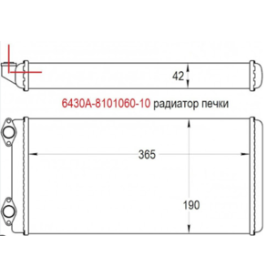 Радиатор отопителя МАЗ, MAN 