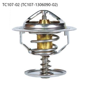 Термостат ТС107-02 (70°С) КАМАЗ, ГАЗ, УАЗ открытый ТС107.1306100-02