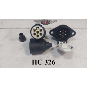 Вилка-розетка ПС-326 штепсельная МАЗ КАМАЗ КОМПЛЕКТ Type S 6+1-полюсный 