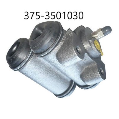 Цилиндр тормозной колесный УРАЛ-4320 задний (2-х секционный) 375-3501030 АО АЗ УРАЛ