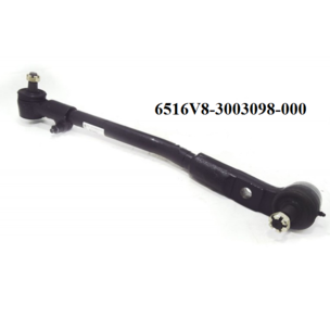 Тяга продольная МАЗ 6516V8 4-х осник Н/О задняя (L=947мм) 6516V8-3003098-000