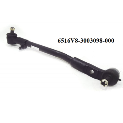 Тяга продольная МАЗ 6516V8 4-х осник Н/О задняя (L=947мм) 6516V8-3003098-000