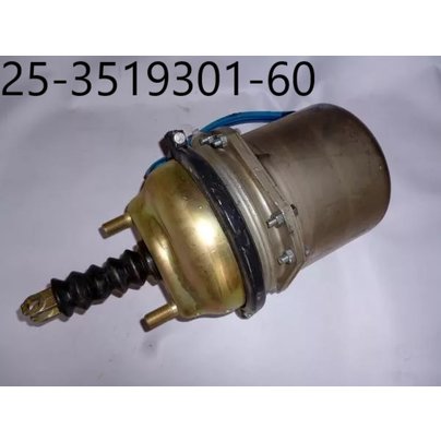 Камера тормозная задняя (тип 30/24) энергоаккумулятор КАМАЗ-6520 Е-2/3 