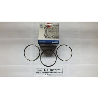 Кольца поршневые КАМАЗ-740 (комплект на двигатель на 8 поршней ЕВРО-О) 740-1000106
