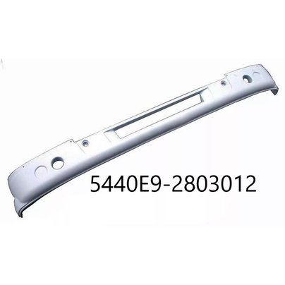 Бампер МАЗ-5440А9, 643019 передний нижний 5440Е9-2803012 РФ