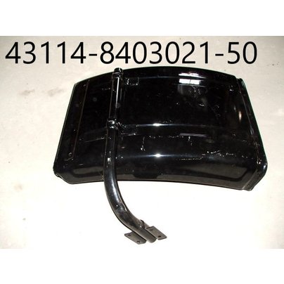 Панель задней части крыла левая 43114-8403021-50 ПАО КАМАЗ