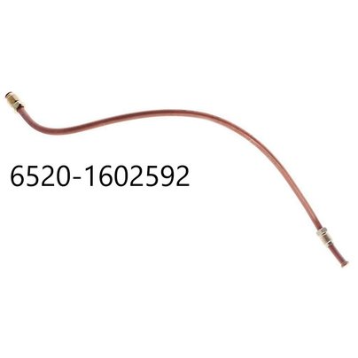 Трубка сцепления ГЦС ф 8 L=2650 мм (медная) 6520-1602592 РФ