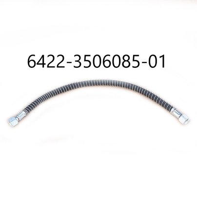 Шланг тормозной МАЗ задний 