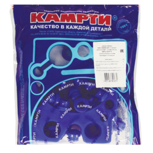 Рем.комплект ГБЦ КАМАЗ головки блока на 8-цил (3 наим.) 