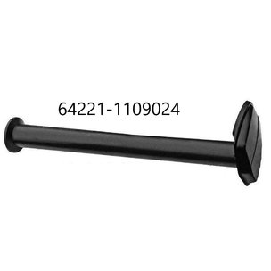 Воздухозаборник ЯМЗ-238 64221-1109024