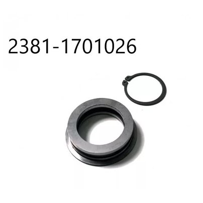 Втулка первичного вала ЯМЗ КПП-2381 маслоперепускная 2381-1701026