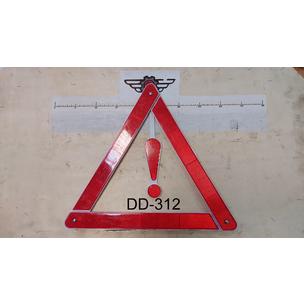 Знак аварийной остановки (картонная упаковка) ЭКОНОМ компактный DD-312