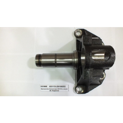 Кронштейн КАМАЗ балансира 