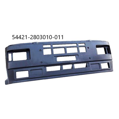 Бампер передний  МАЗ-5440, 6430, 6516 евро 