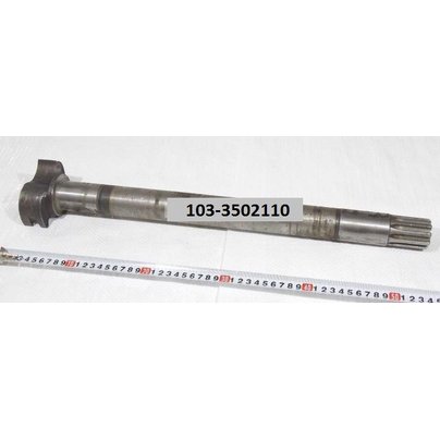 Кулак разжимной МАЗ 103 задний правый L=544/497 103-3502110-10