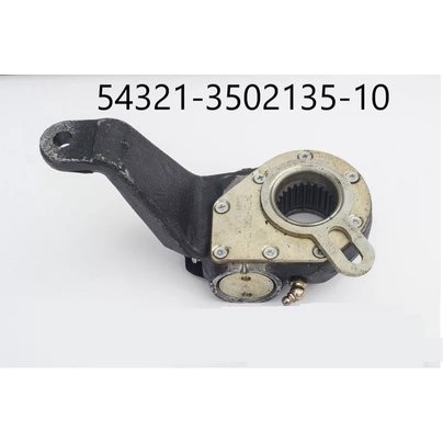 Рычаг регулировочный МАЗ (трещетка) ручной выгнут МЕЛКИЙ ШЛИЦ 