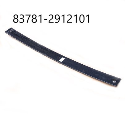 Лист рессоры МАЗ прицепа 83781 №1 (L=1170 S-90х12) МАЗ-83781,8571,8561 83781-2912101