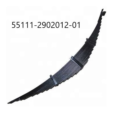 Рессора КАМАЗ передняя 55111 (15 лист. Lполн.=1675 Lрасч.=1500 H=150х75х10) 55111-2902012-01 ЧМЗ