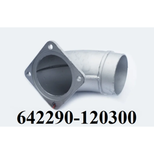 Труба приемная глушителя МАЗ-543208, 642290 верхний выхлоп (угловой)  642290-1203009 РФ