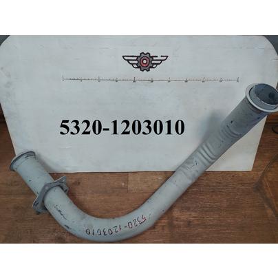 Труба приемная глушителя КАМАЗ правая передняя 5320-1203010 МГ