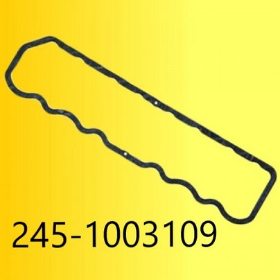 Прокладка клапанной крышки МТЗ ЕВРО-3 245-1003109 РФ