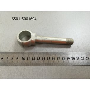 Ось заднего подрессоривания МАЗ  6501-5001694 КММЗ