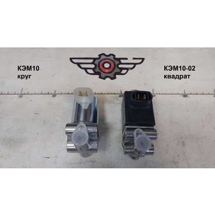 Клапан электромагнитный пневмотический 