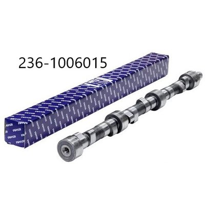 Вал распределительный ЯМЗ-236 236-1006015