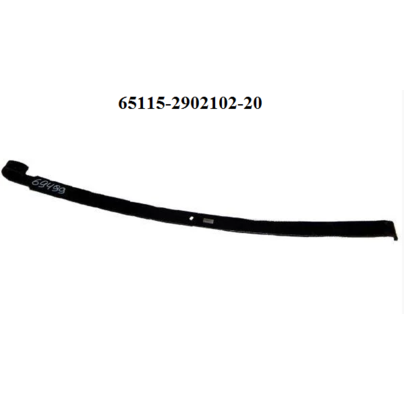 Лист рессоры КАМАЗ передней 65115 №2 (L=1935х90х12) 