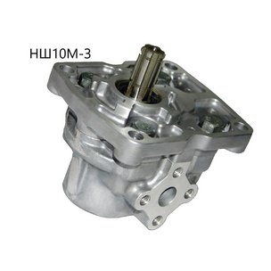Насос шестеренчатый НШ-10М-3 правый (6 шлиц) (НШ10М-3) GP2BM10R-A101A BELAR