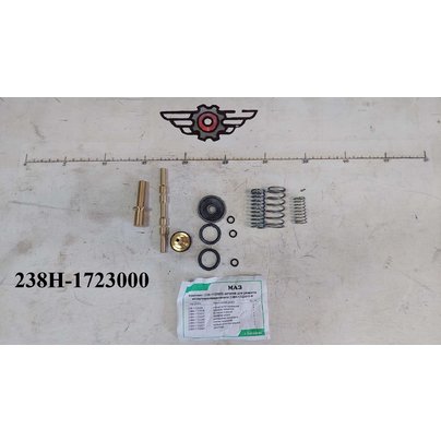 Рем.комплект воздухораспределителя МАЗ (РТИ+золотн+клапан+пруж+шайб.) (238-1723002) 238Н-1723000 РФ