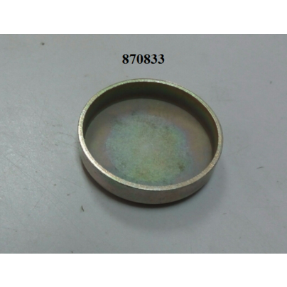 Заглушка вала КАМАЗ вилки сцепления (нижняя) 870833