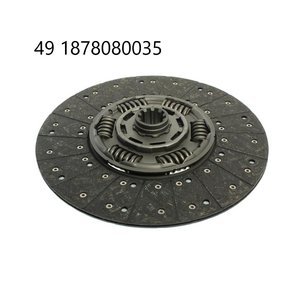 Диск сцепления МАЗ 