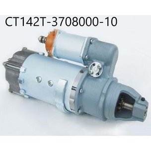 Стартер 24В/9,2кВт МАЗ дв.ЯМЗ-236,238,656,658,7511 ЕВРО-2/3 z=10 под хомут СТ142Т-10 ИВ