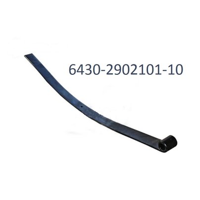 Лист рессоры МАЗ передней 6430 №1 L=2020 