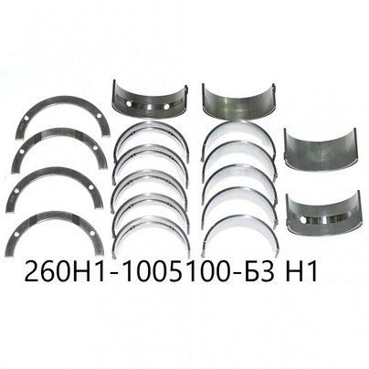 Вкладыши коленвала Д-260 коренные (85,25мм) Н1 260Н1-1005100-Б3