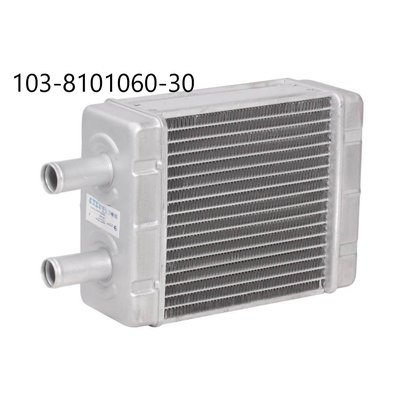 Радиатор отопителя АМАЗ 103 короткий (алюминий) 103-8101060-30