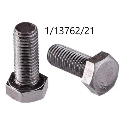 Болт М16х1.5х35 шкворня КАМАЗ 6520 (поперечины задней) 1/13762/21