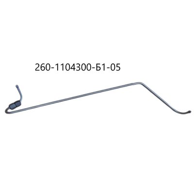 Трубка топливная МТЗ-1221,Д-260 ВД 5-го цилиндра ММЗ 260-1104300-Б1-05
